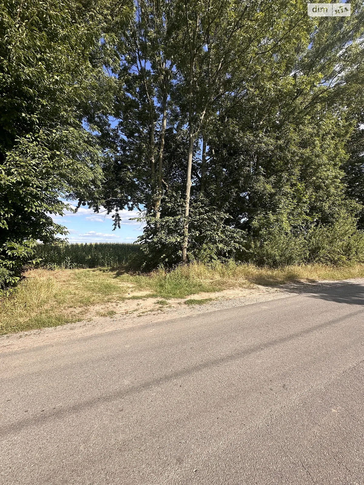 ул. Грушевского Лысогора, цена: 265000 $ - фото 1