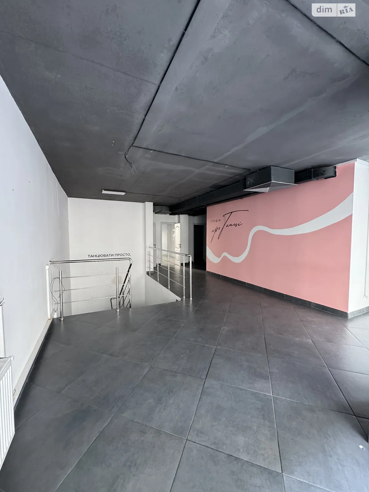 Продається об'єкт сфери послуг 228.4 кв. м в 9-поверховій будівлі, цена: 331180 $ - фото 1