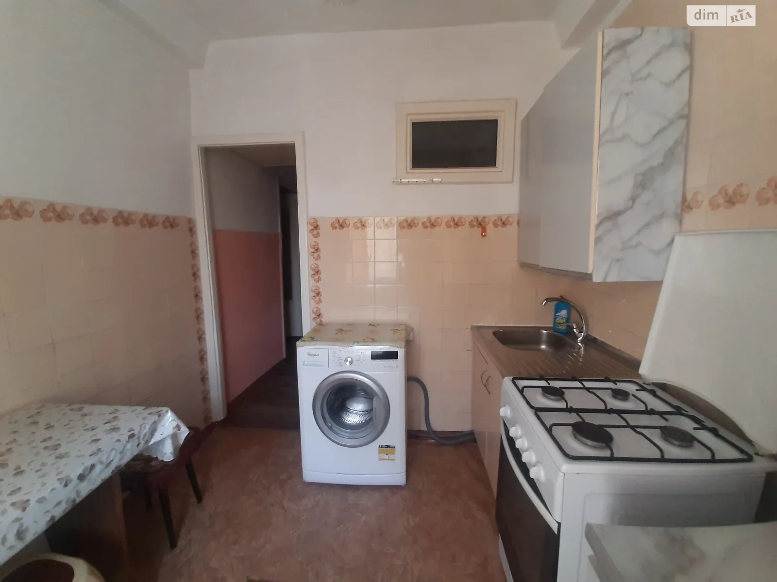 Продается 1-комнатная квартира 30.8 кв. м в, цена: 13000 $ - фото 1