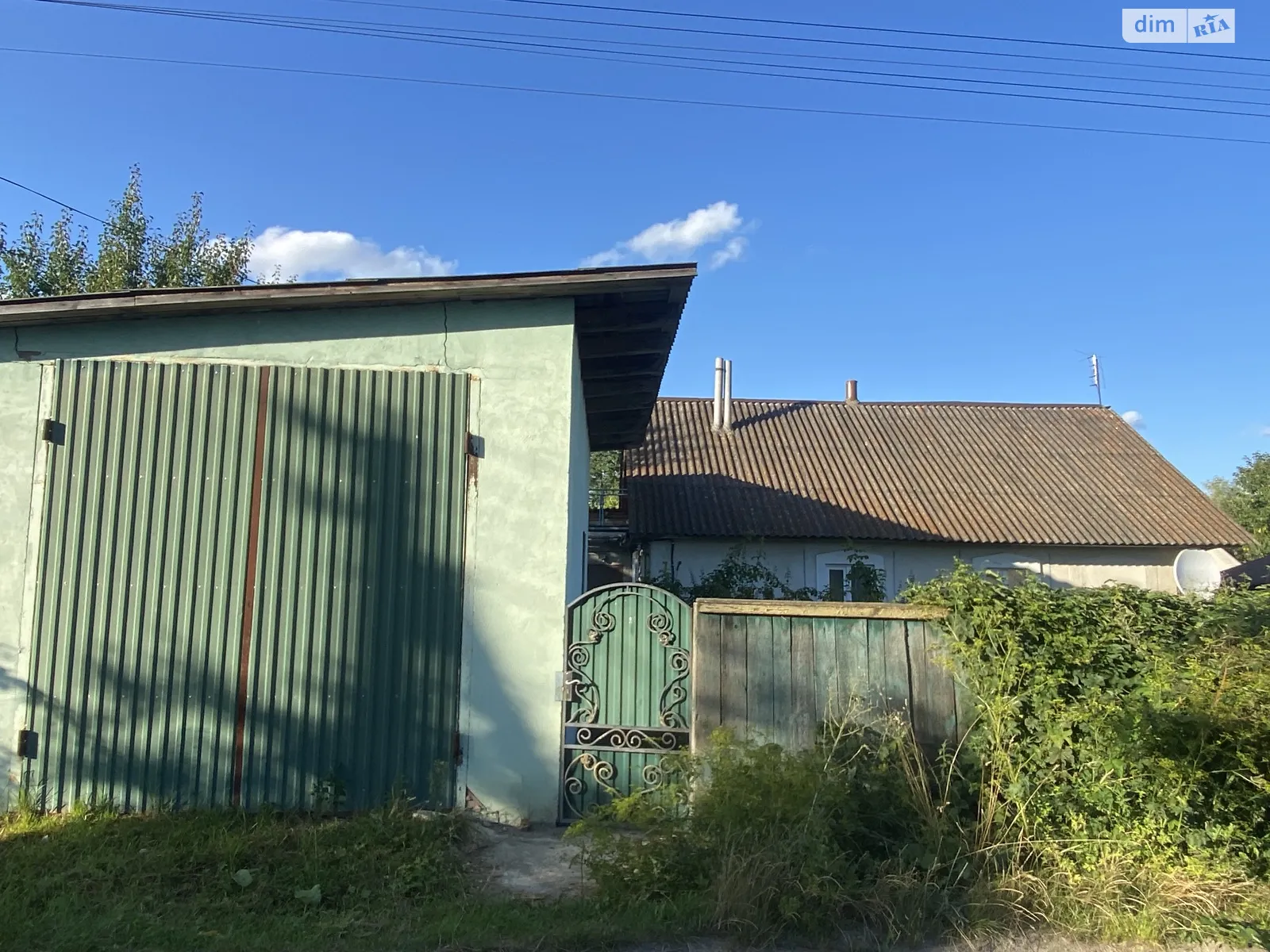 ул. Луговая Изяслав, цена: 29000 $ - фото 1