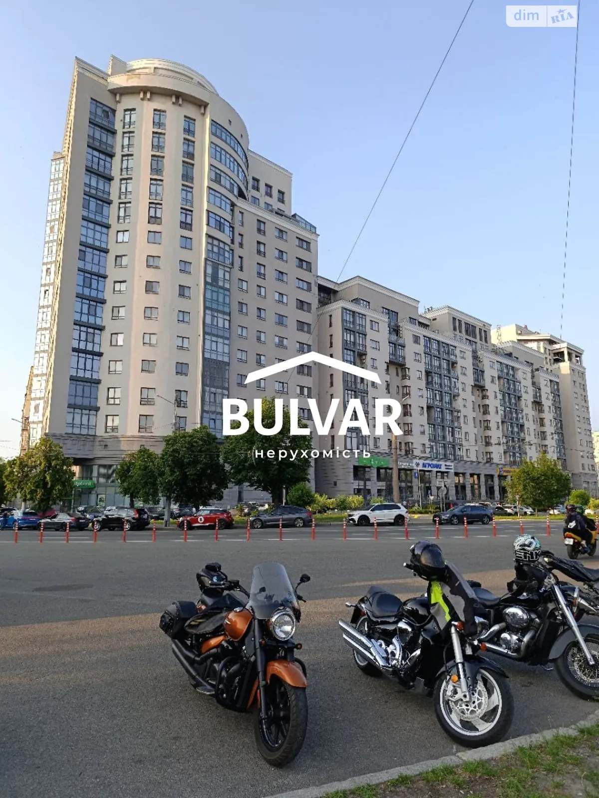 Продается 1-комнатная квартира 64.5 кв. м в Харькове, пер. Банный, 1 - фото 1