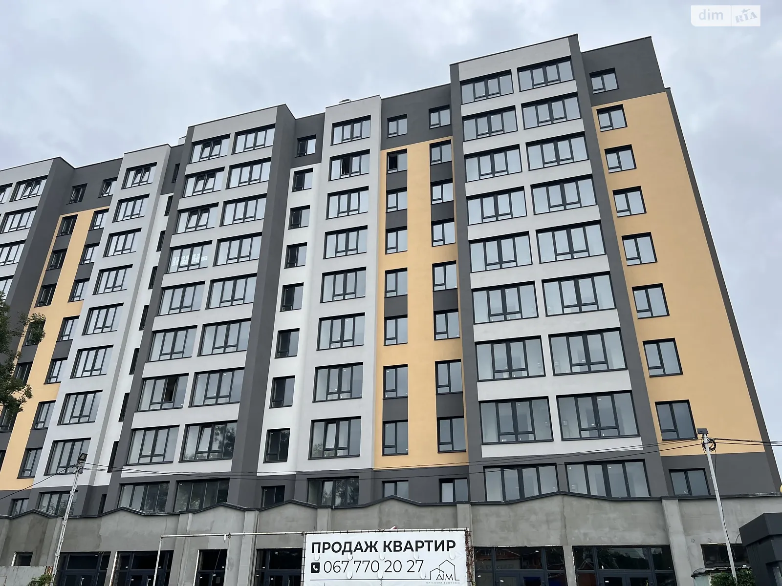 Продается 1-комнатная квартира 54 кв. м в Хмельницком, ул. Романа Шухевича(Курчатова), 8/2 - фото 1