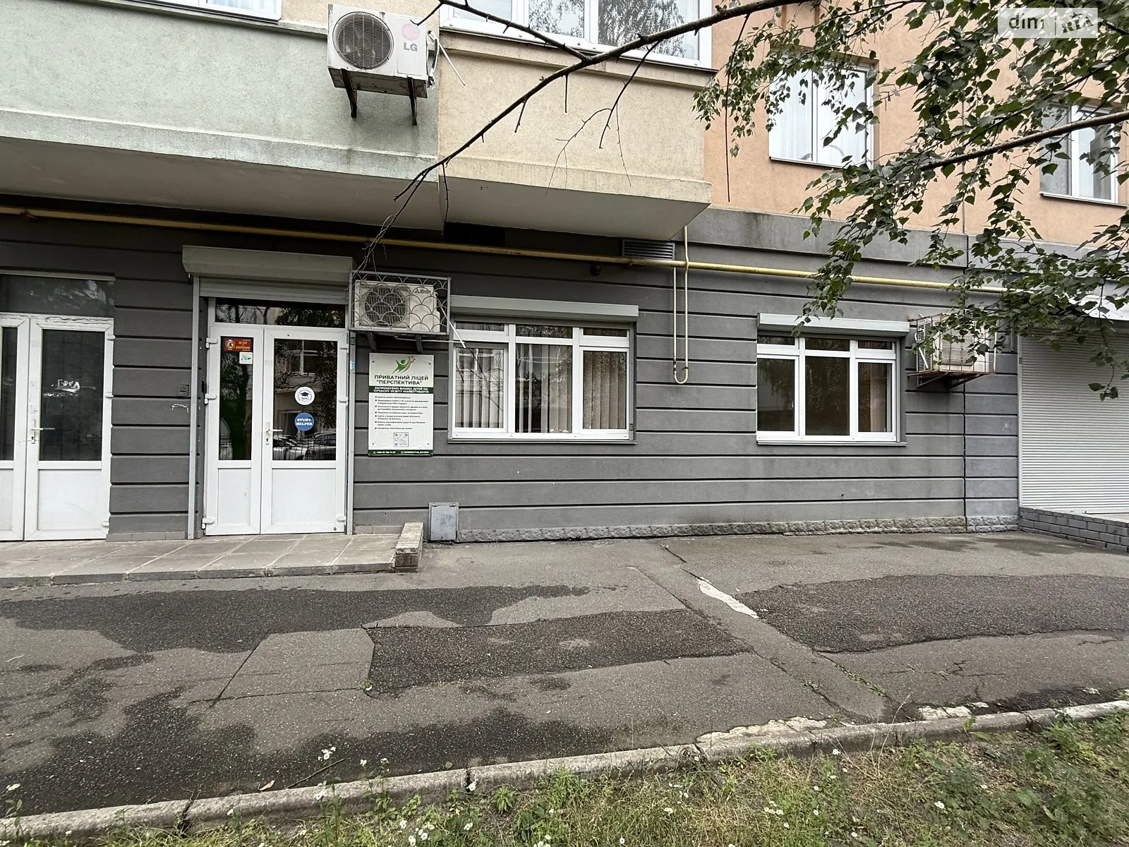 Сдается в аренду помещения свободного назначения 160 кв. м в 9-этажном здании, цена: 59000 грн - фото 1