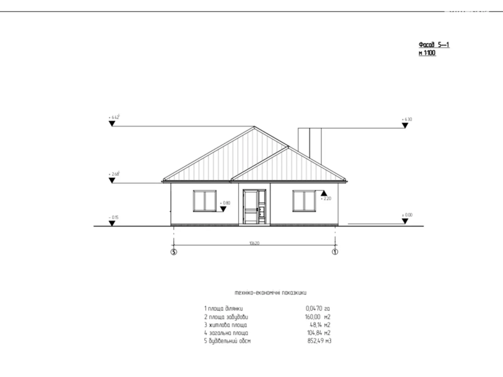 Продается одноэтажный дом 110 кв. м с беседкой, цена: 150000 $ - фото 1
