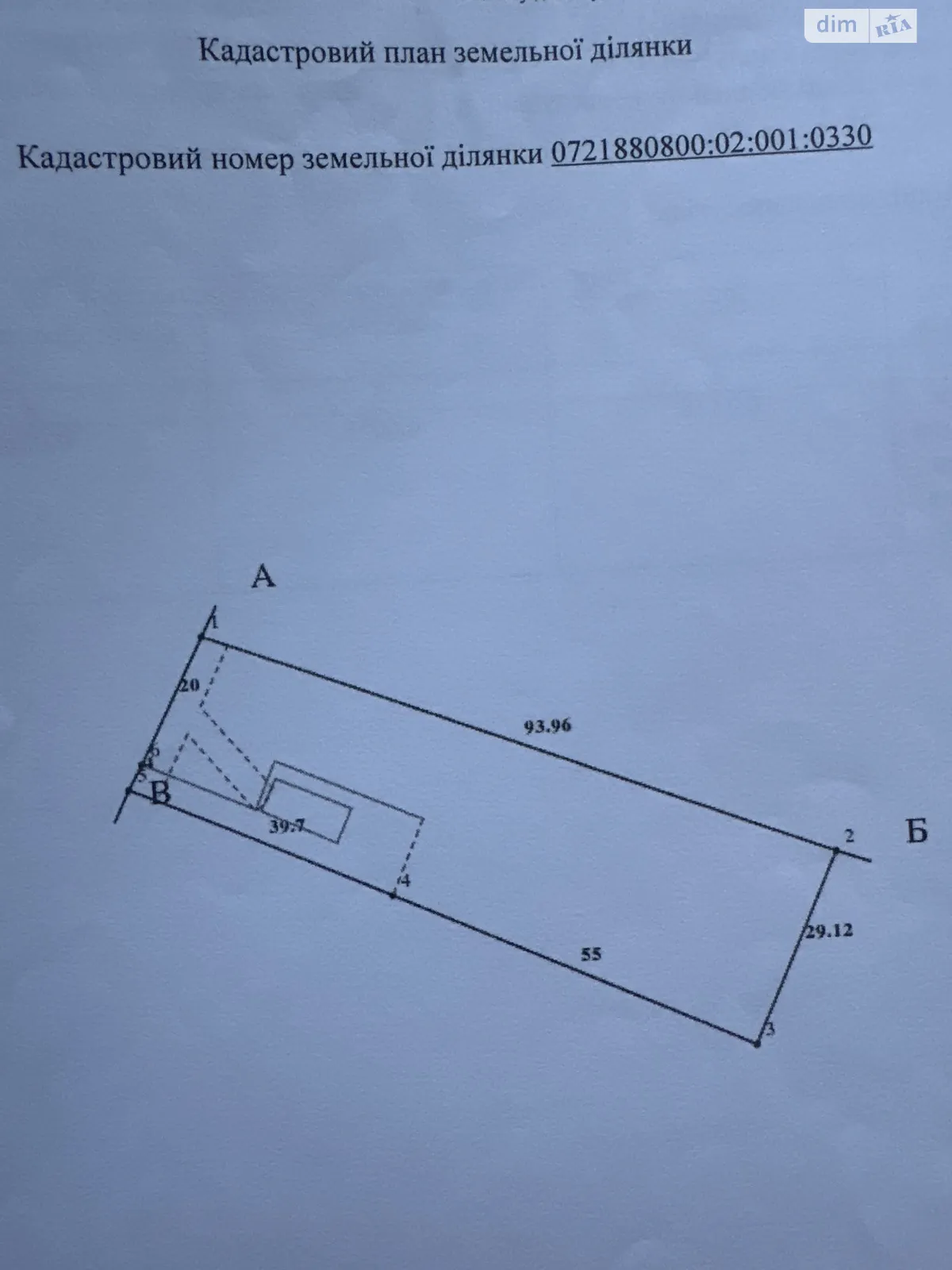 Продается земельный участок 25 соток в Волынской области, цена: 25000 $ - фото 1