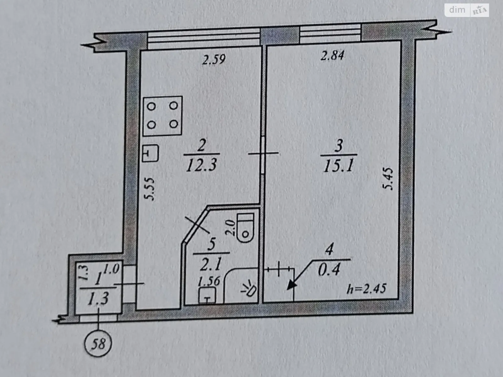 Продается 1-комнатная квартира 31.2 кв. м в Днепре, ул. Савченко Юрия - фото 1