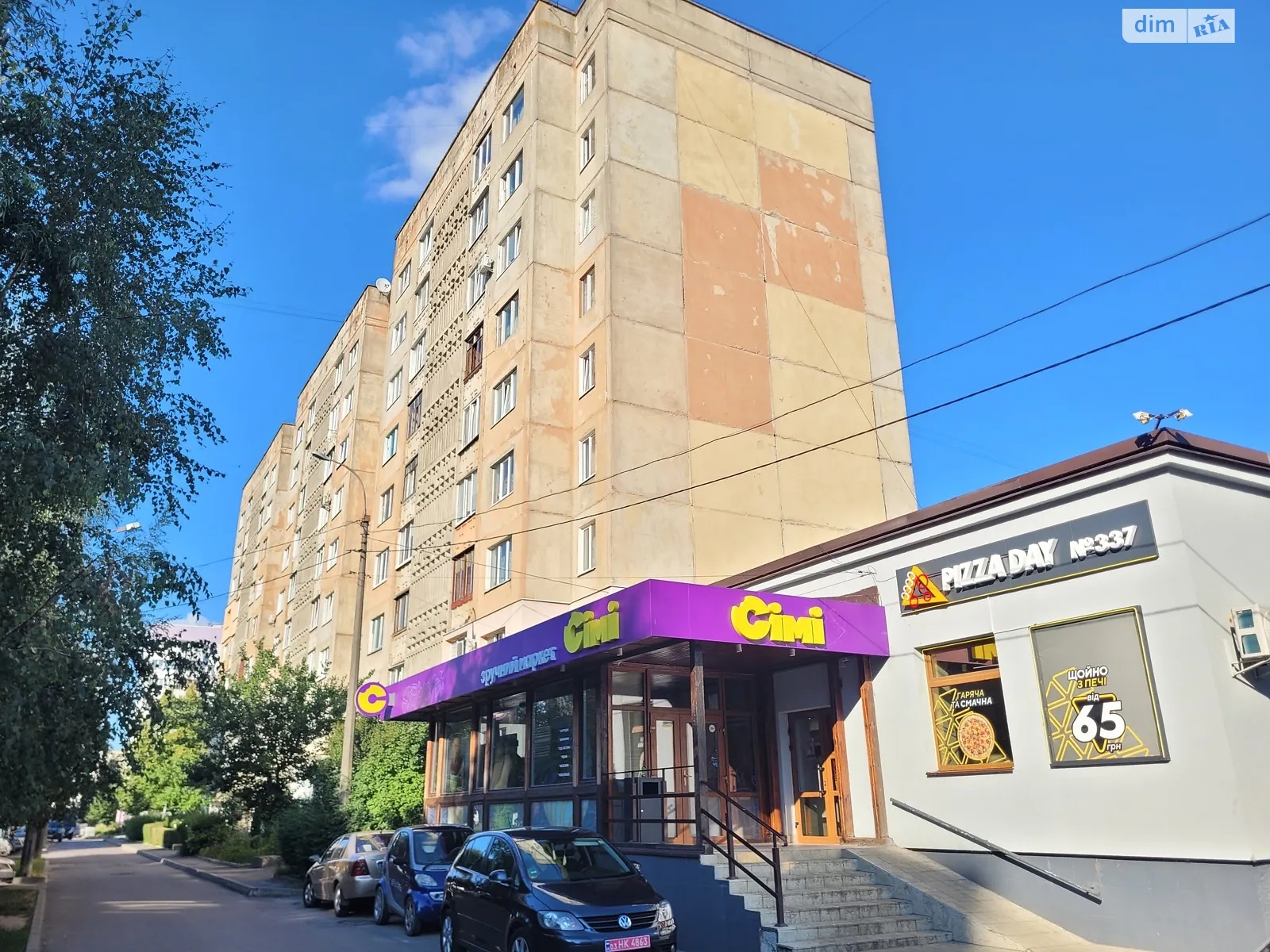 1-комнатная квартира 36 кв. м в Луцке, ул. Героев-добровольцев(Федорова) - фото 1