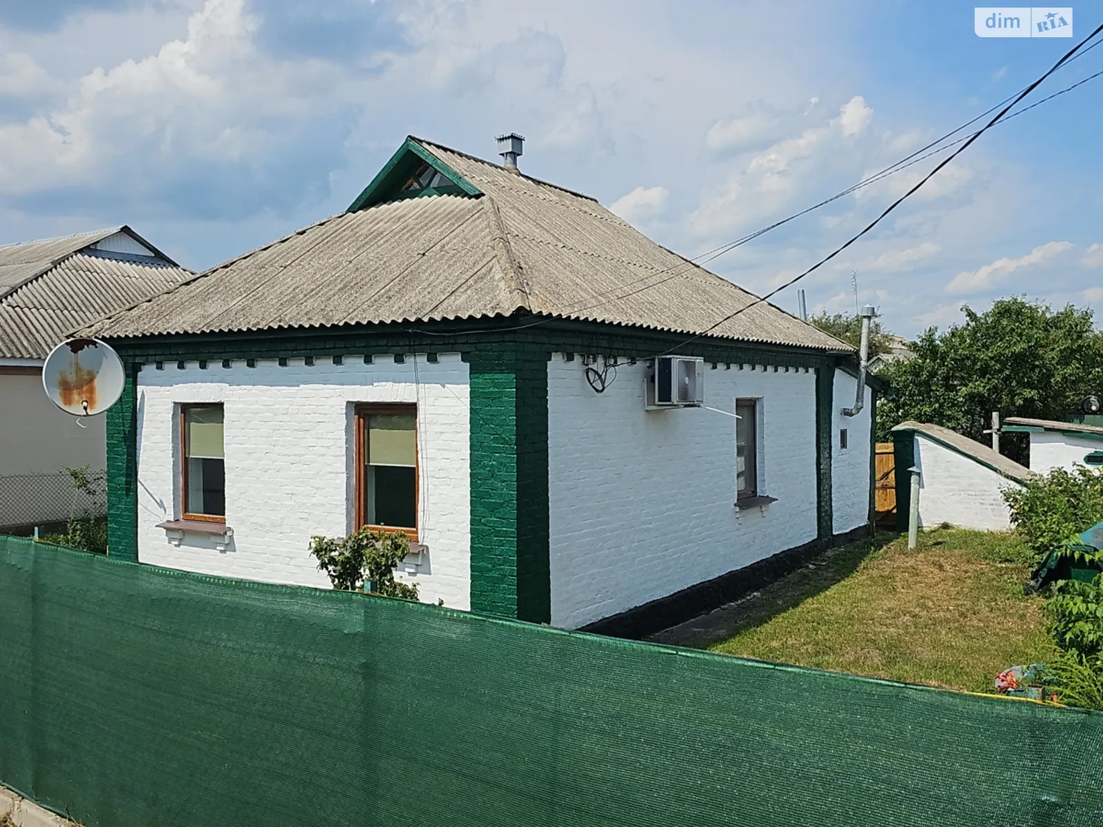 Продается одноэтажный дом 48.8 кв. м с садом, цена: 32500 $ - фото 1