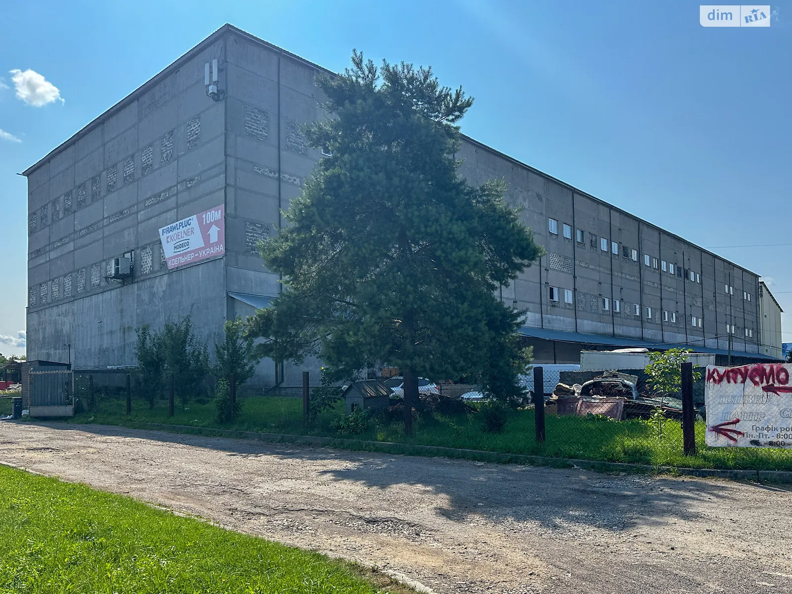 Здається в оренду приміщення вільного призначення 342 кв. м в 3-поверховій будівлі, цена: 51300 грн - фото 1