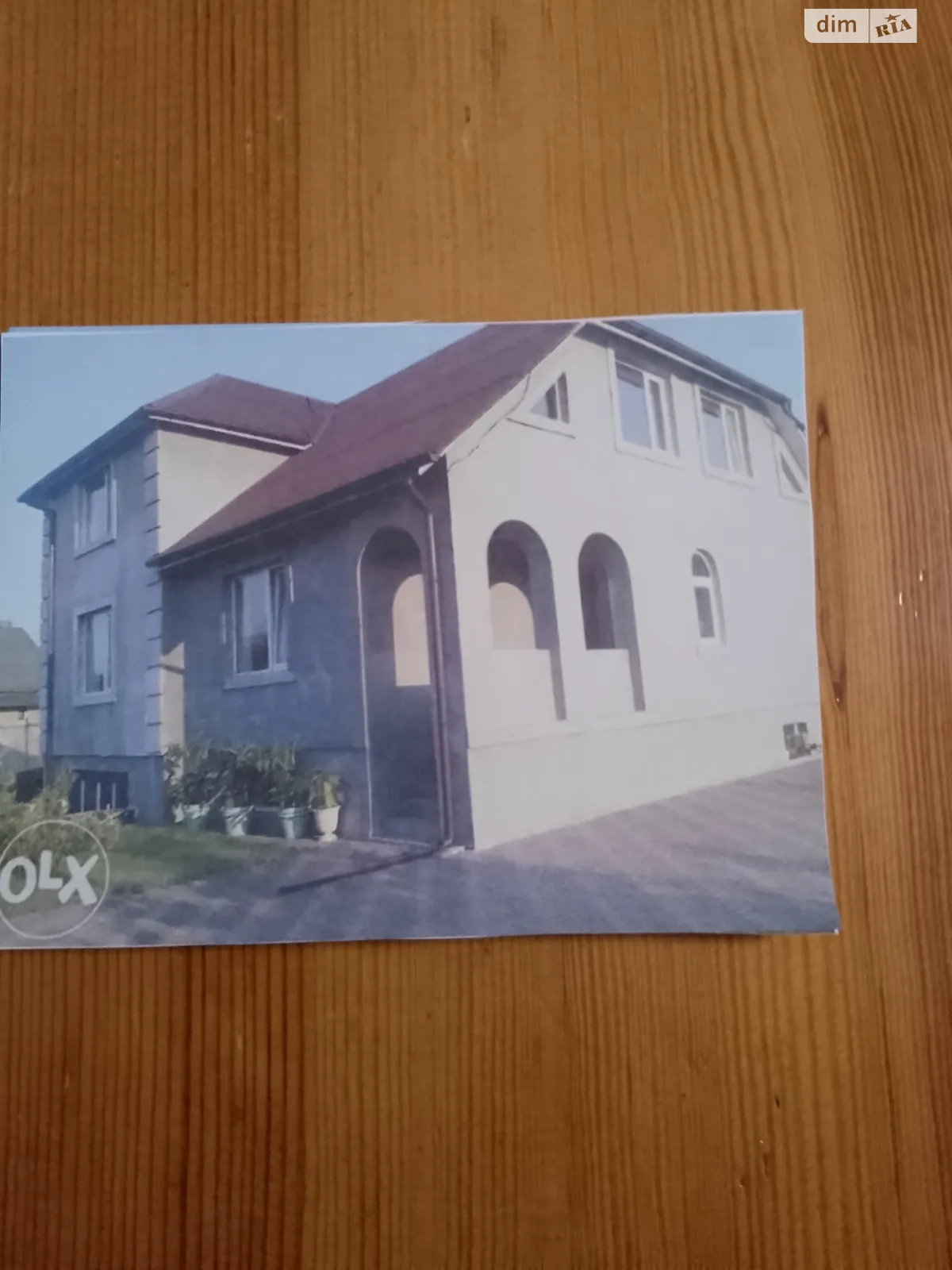 Продается одноэтажный дом 260.5 кв. м с балконом, цена: 86700 $ - фото 1