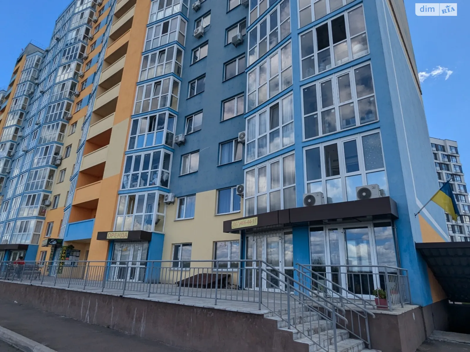 Продается 2-комнатная квартира 66.3 кв. м в Киеве, ул. Берковецкая, 6Б - фото 1