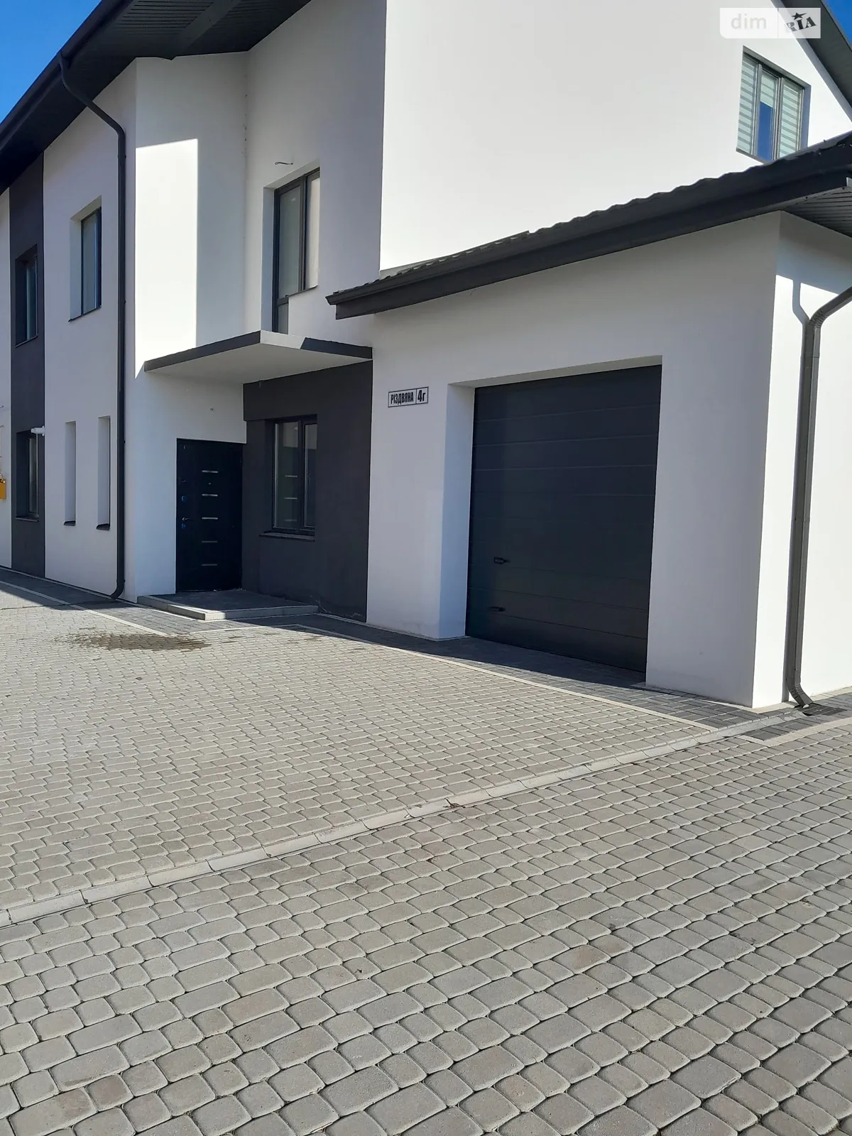 ул. Рождественская, 4 Басов Угол Ровно, цена: 140000 $ - фото 1