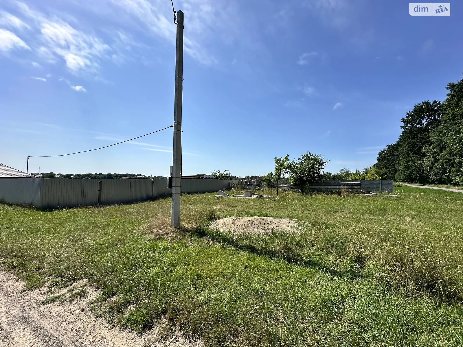 ул. Ватутина Бохоники, цена: 20000 $ - фото 1