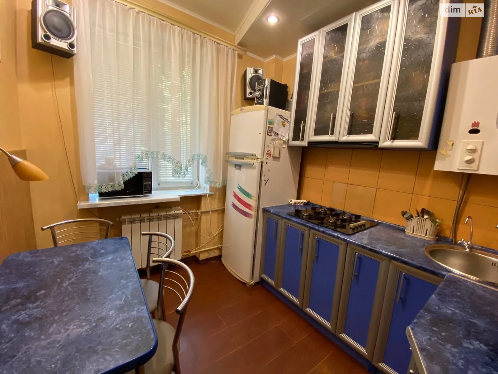 Продается 2-комнатная квартира 45.4 кв. м в Кривом Роге, ул. Бахчисарайская(Перекопская) - фото 1