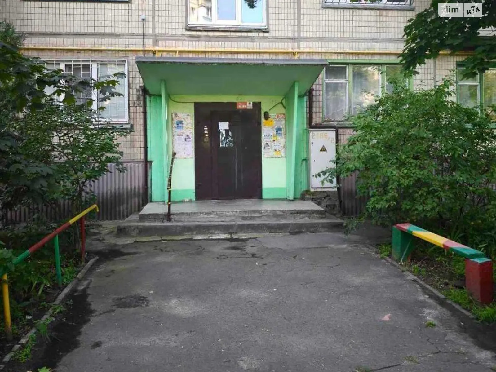 Продается 2-комнатная квартира 46.7 кв. м в Киеве, ул. Сергея Набоки(Бажова), 2 - фото 1