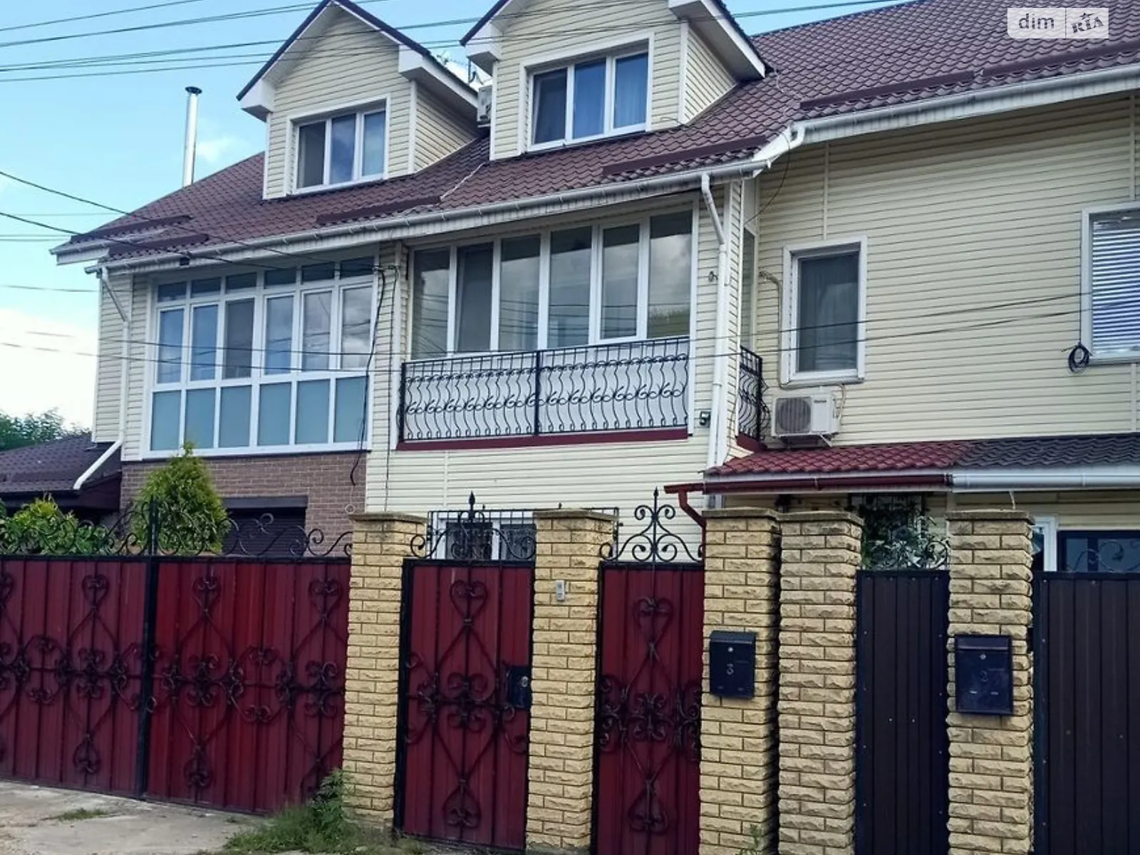 ул. Яровая(Красноармейская) Гостомель, цена: 82900 $ - фото 1