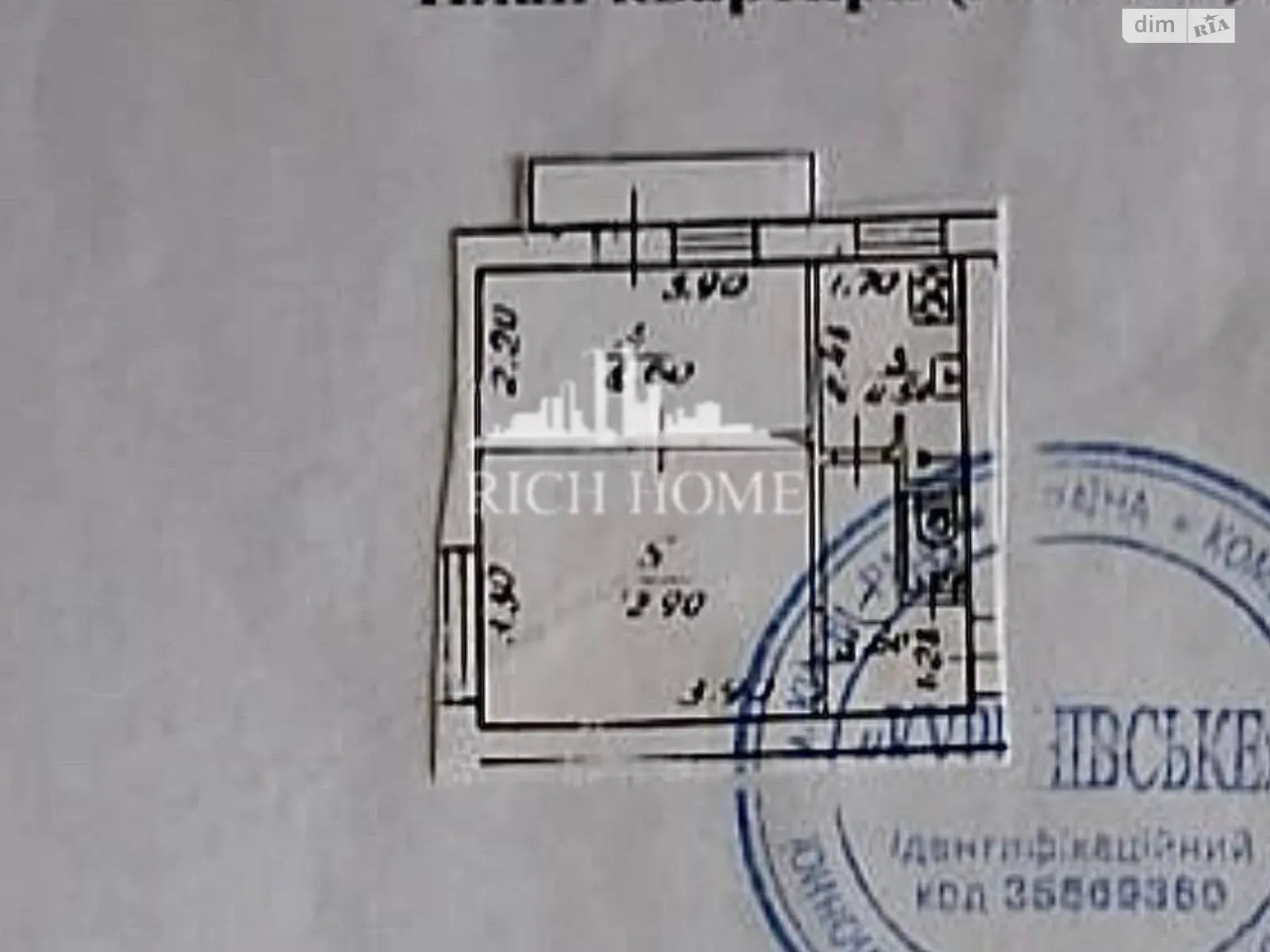 Продается 2-комнатная квартира 30.6 кв. м в Киеве, ул. Кириловская(Фрунзе), 116 - фото 1