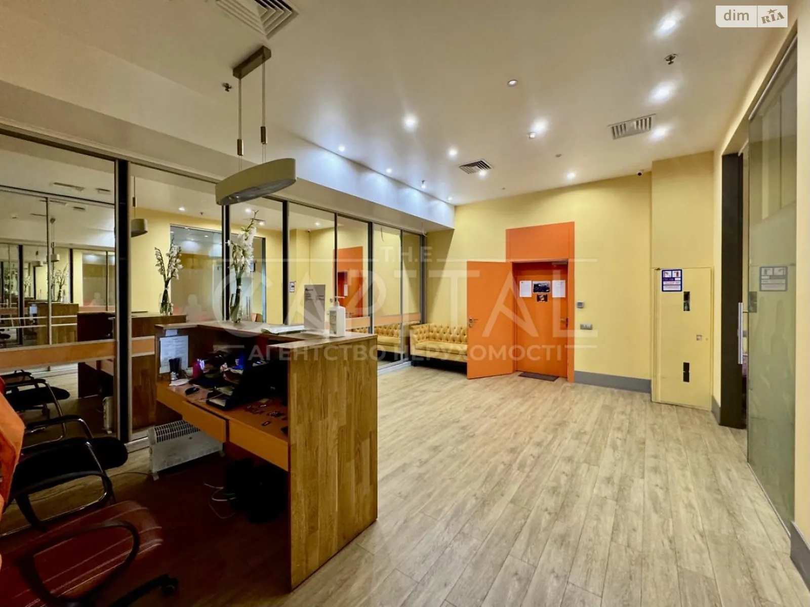 просп. Степана Бандери, 34В Київ, цена: 14040 $ - фото 1