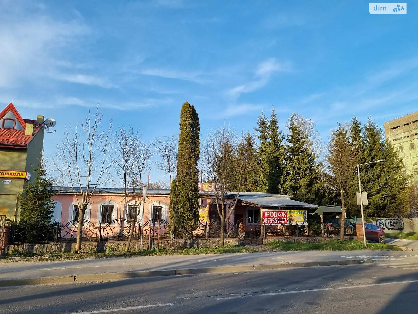 Продается помещения свободного назначения 253.6 кв. м в 1-этажном здании, цена: 250000 $ - фото 1