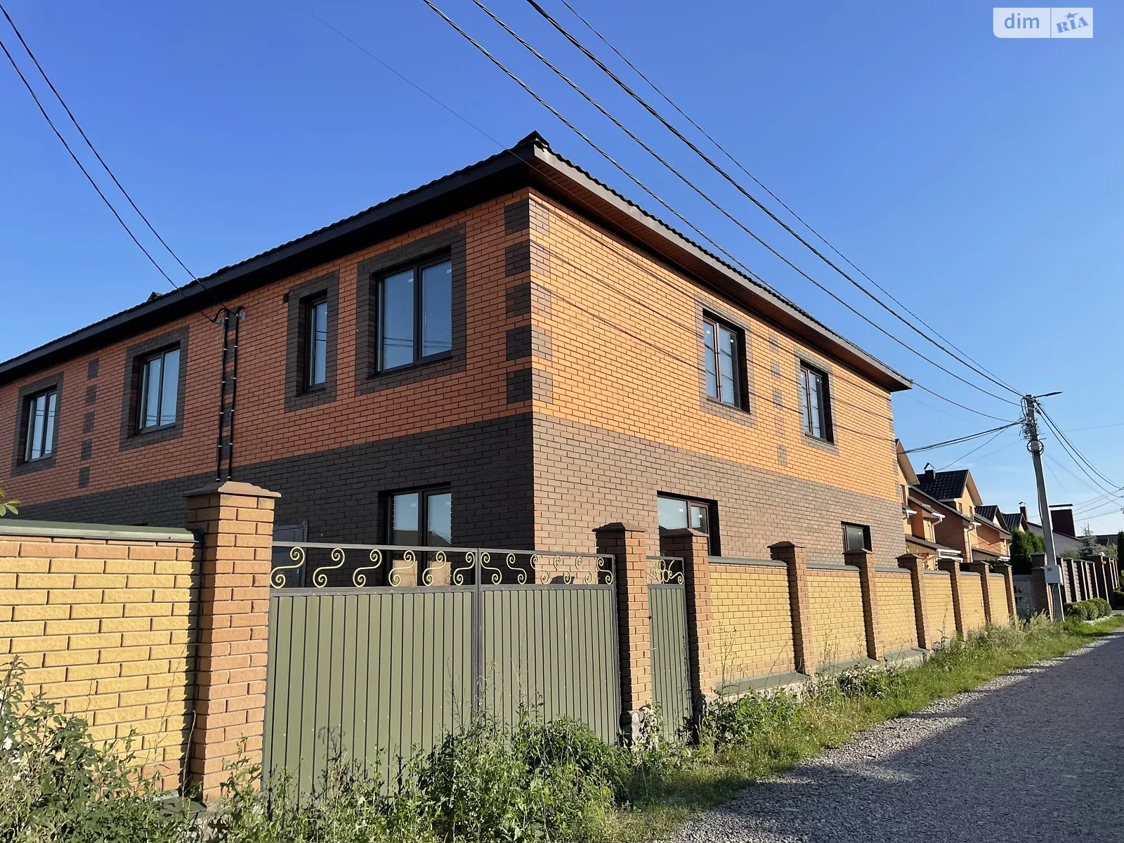 пер. Затишный Агрономичное, цена: 43000 $ - фото 1