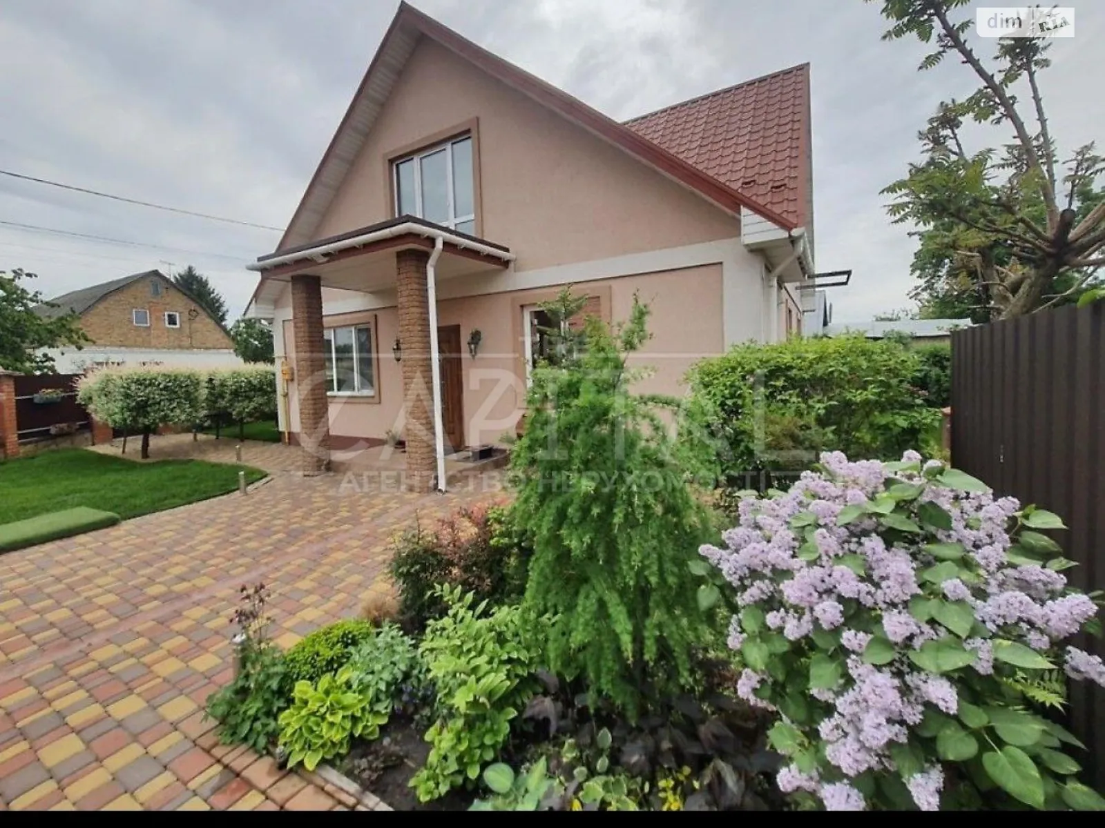 Продается дом на 2 этажа 150 кв. м с мебелью, цена: 160000 $ - фото 1