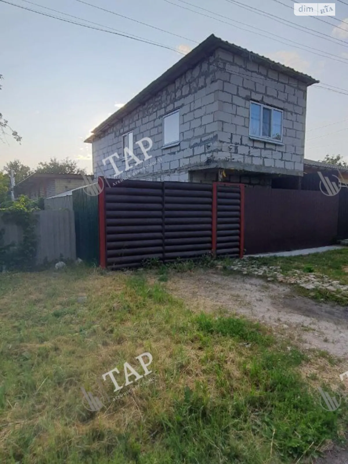 Продается часть дома 74.7 кв. м с участком, цена: 37000 $ - фото 1