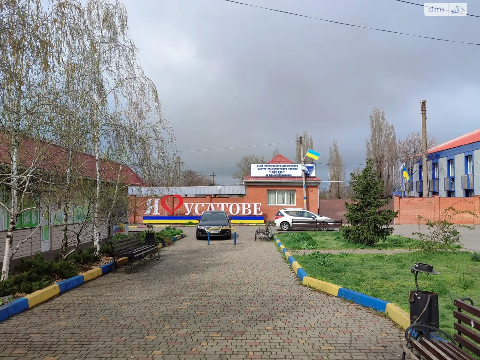 Продается одноэтажный дом 209.7 кв. м с садом, цена: 57000 $ - фото 1