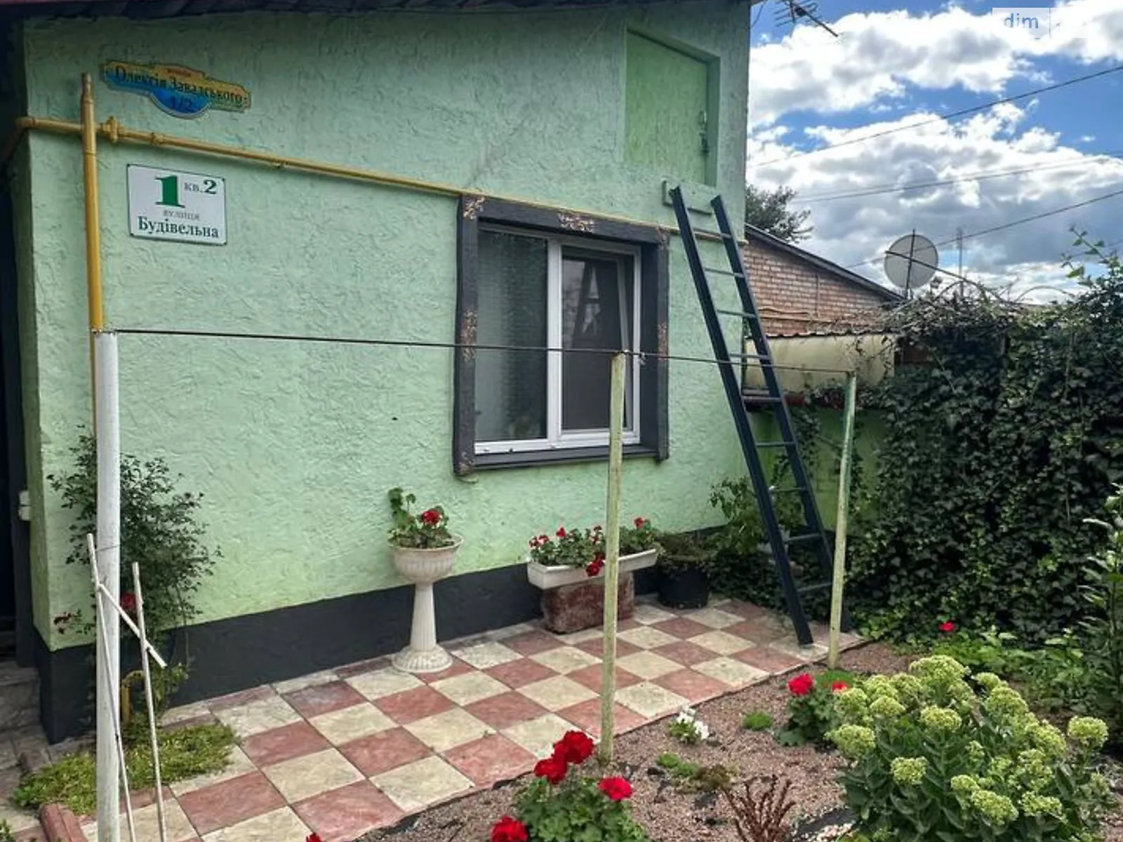 Продається одноповерховий будинок 50 кв. м с басейном, цена: 48000 $ - фото 1