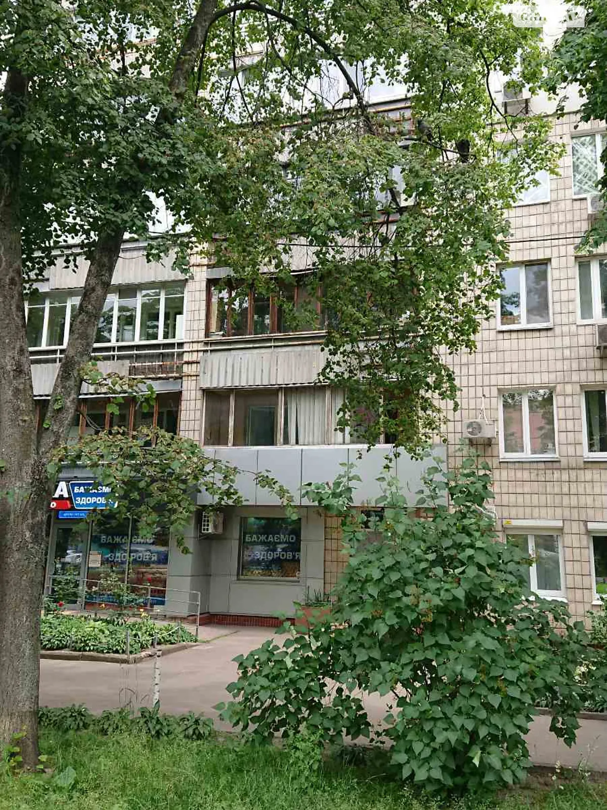 Продается 3-комнатная квартира 85.8 кв. м в Киеве, ул. Михаила Омельяновича-Павленко(Суворова), 7 - фото 1