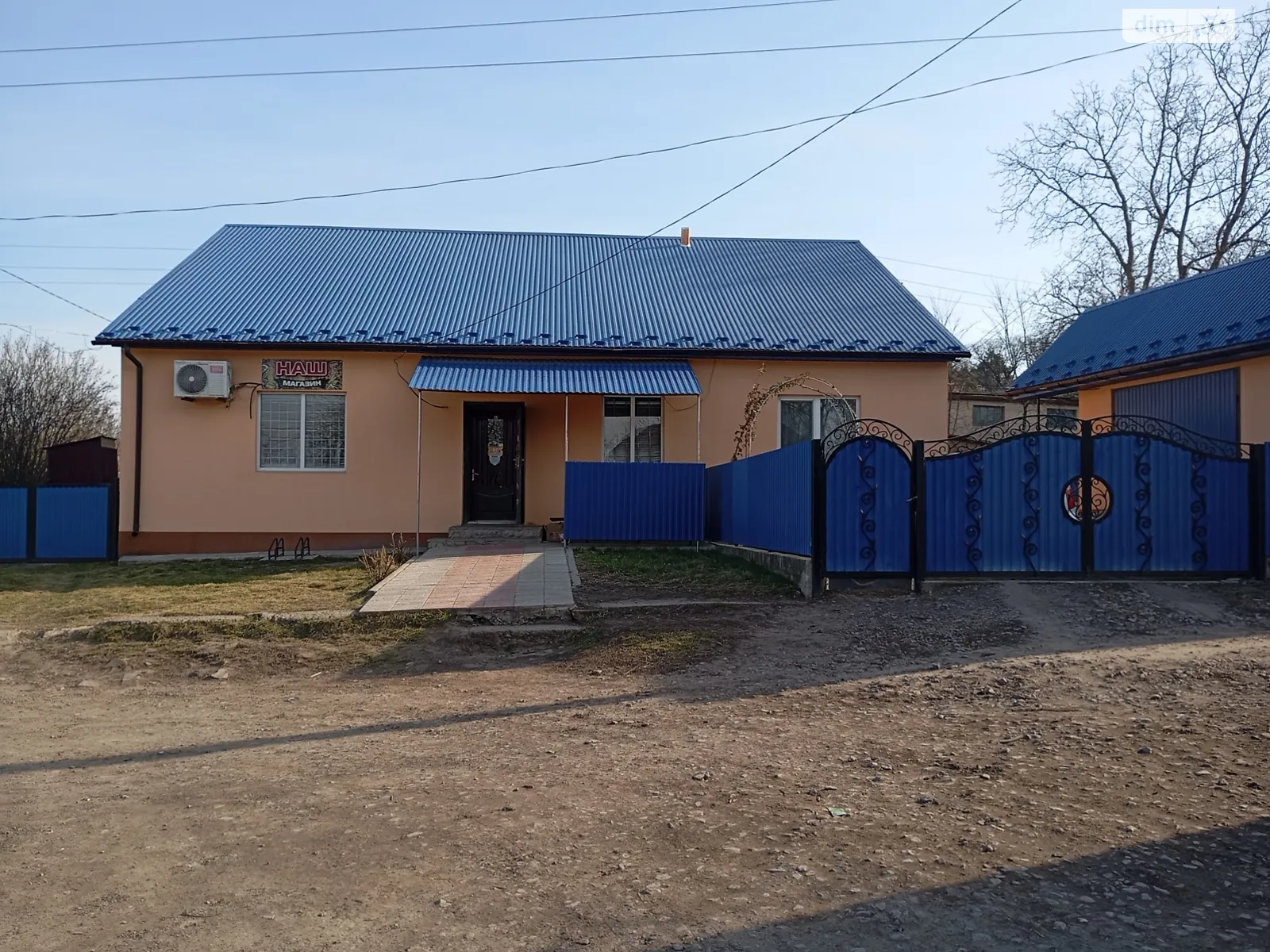 Продается часть дома 200 кв. м с бассейном, цена: 30000 $ - фото 1
