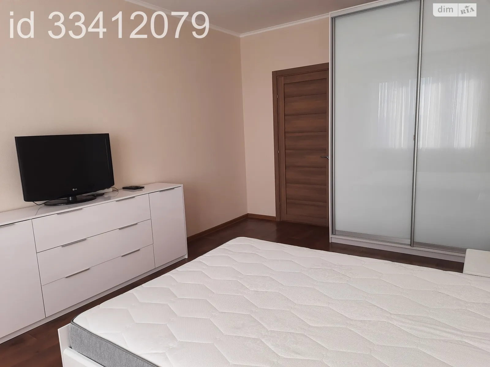 Продается 1-комнатная квартира 48.5 кв. м в Киеве, ул. Ревуцкого, 54Б - фото 1