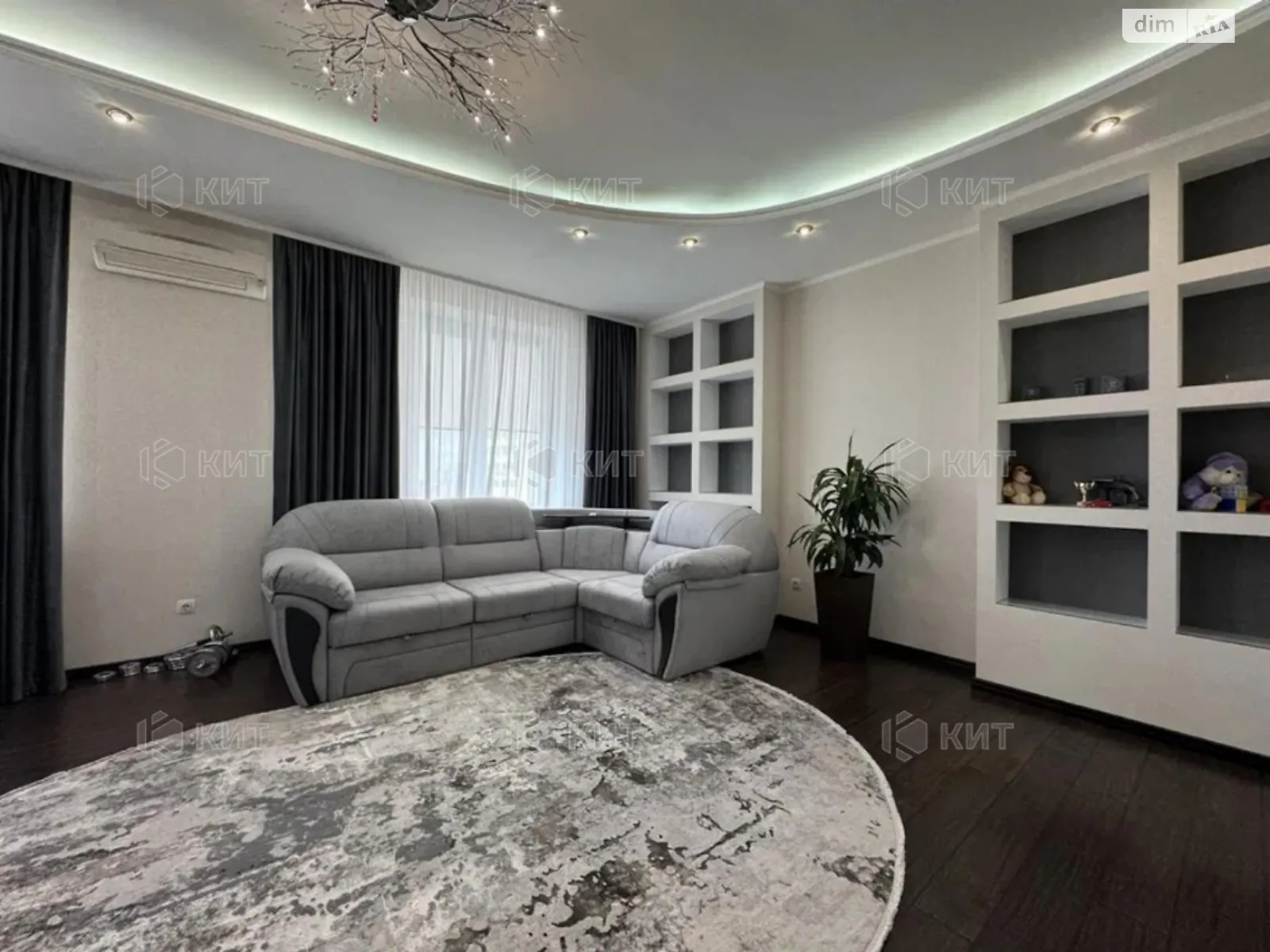 Продается 2-комнатная квартира 80.5 кв. м в Харькове, ул. Молочная, 11 - фото 1