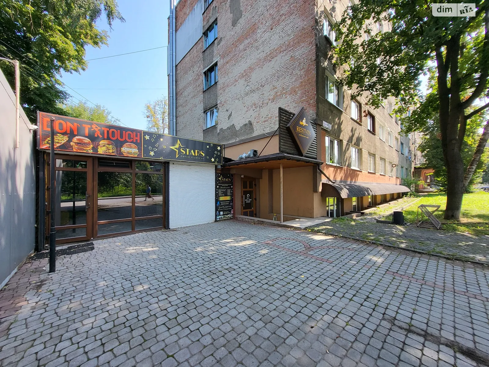ул. Антонова Олега Военный городок Винница, цена: 65000 $ - фото 1