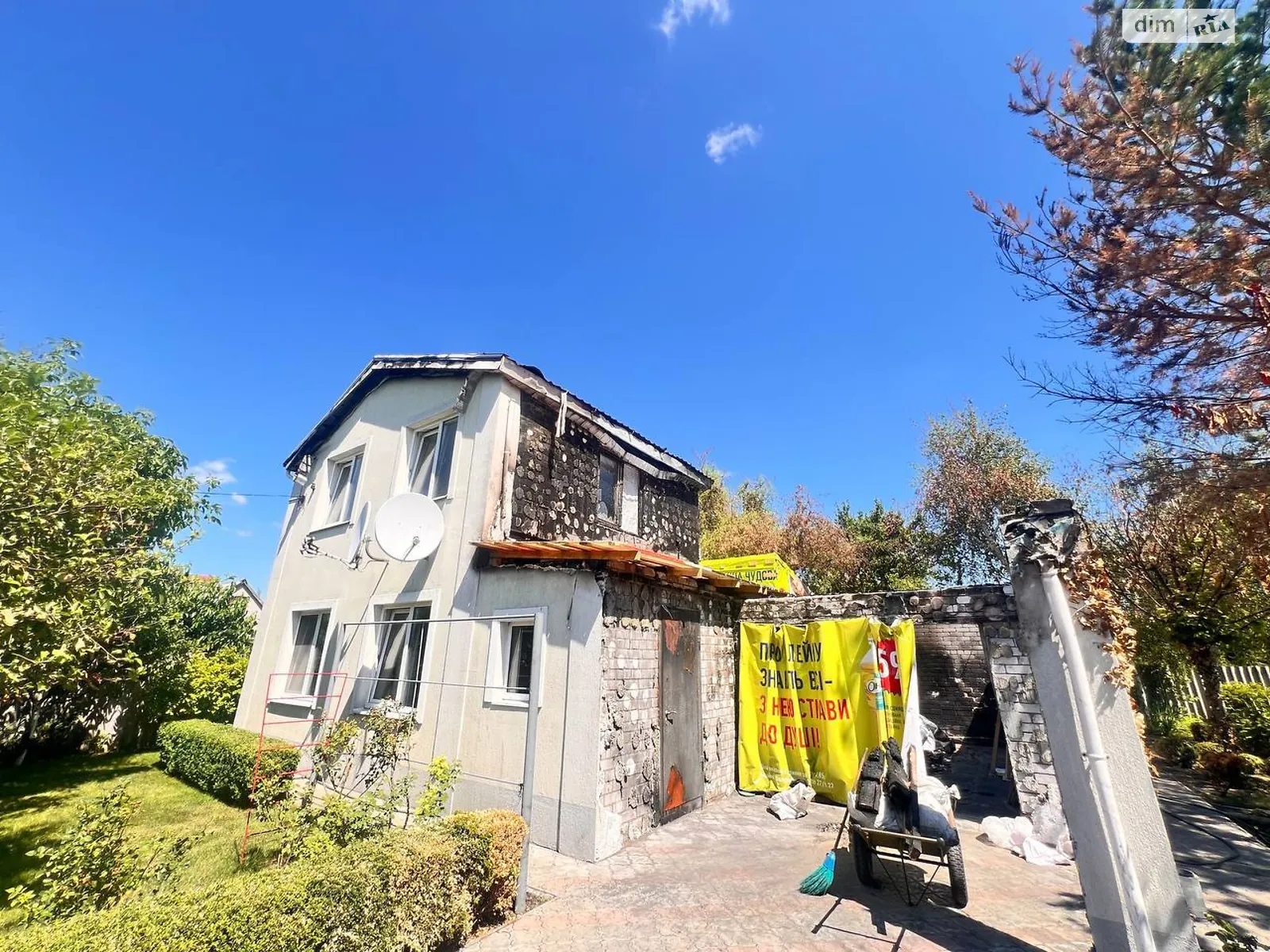 Продается дом на 2 этажа 140 кв. м с балконом, цена: 27000 $ - фото 1