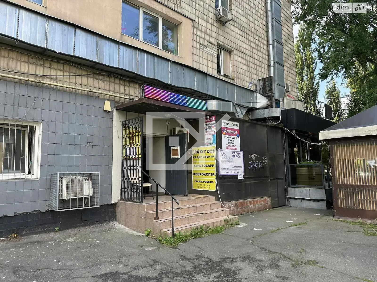 бул. Русанівський, 1А Русанівка Київ, цена: 340960 $ - фото 1