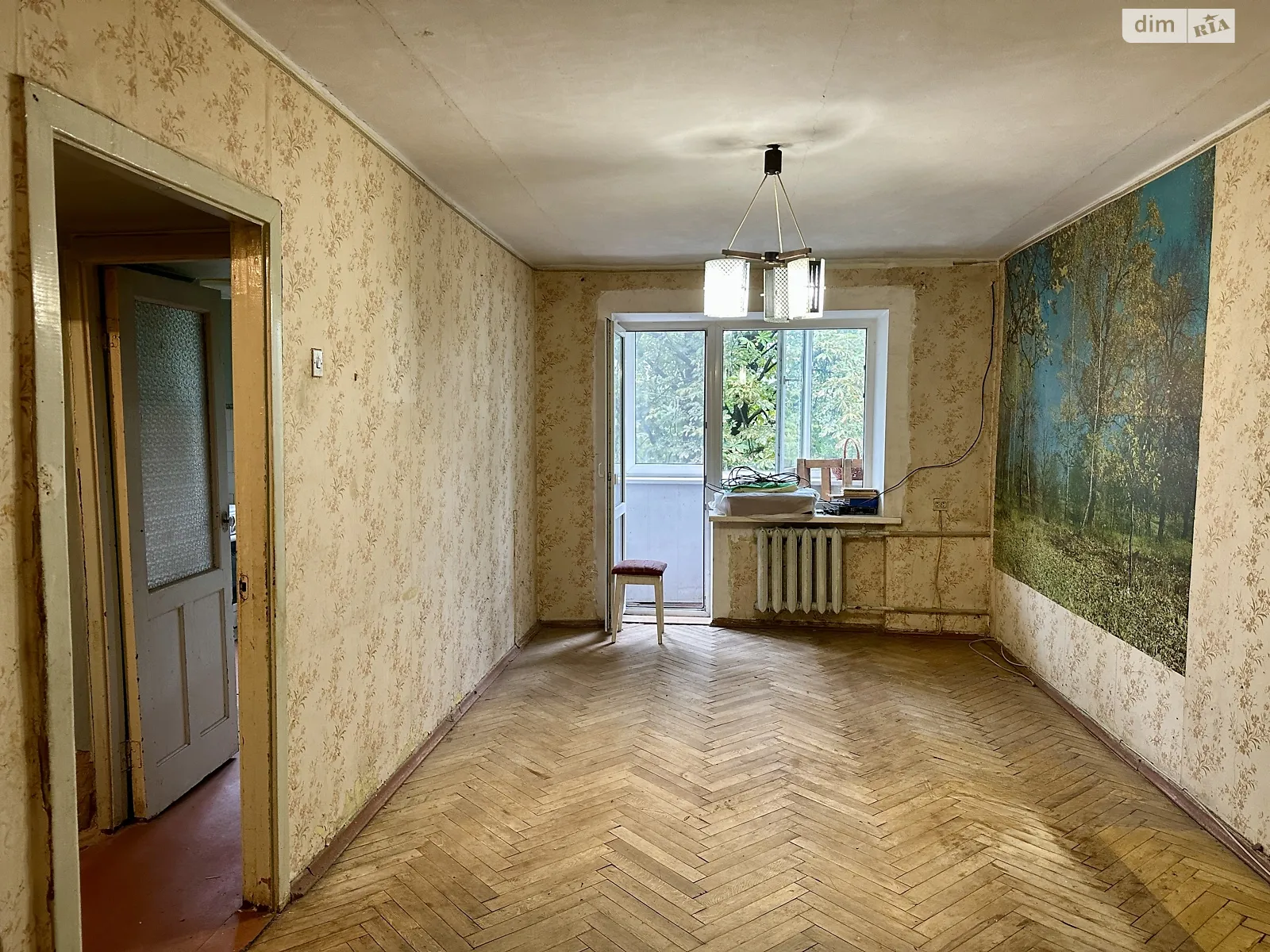 Продается 2-комнатная квартира 45 кв. м в Киеве, ул. Карела Чапека(Юлиуса Фучика), 19 - фото 1