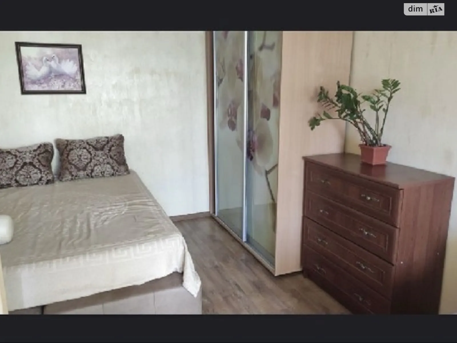 1-комнатная квартира 33 кв. м в Запорожье, цена: 14999 $ - фото 1