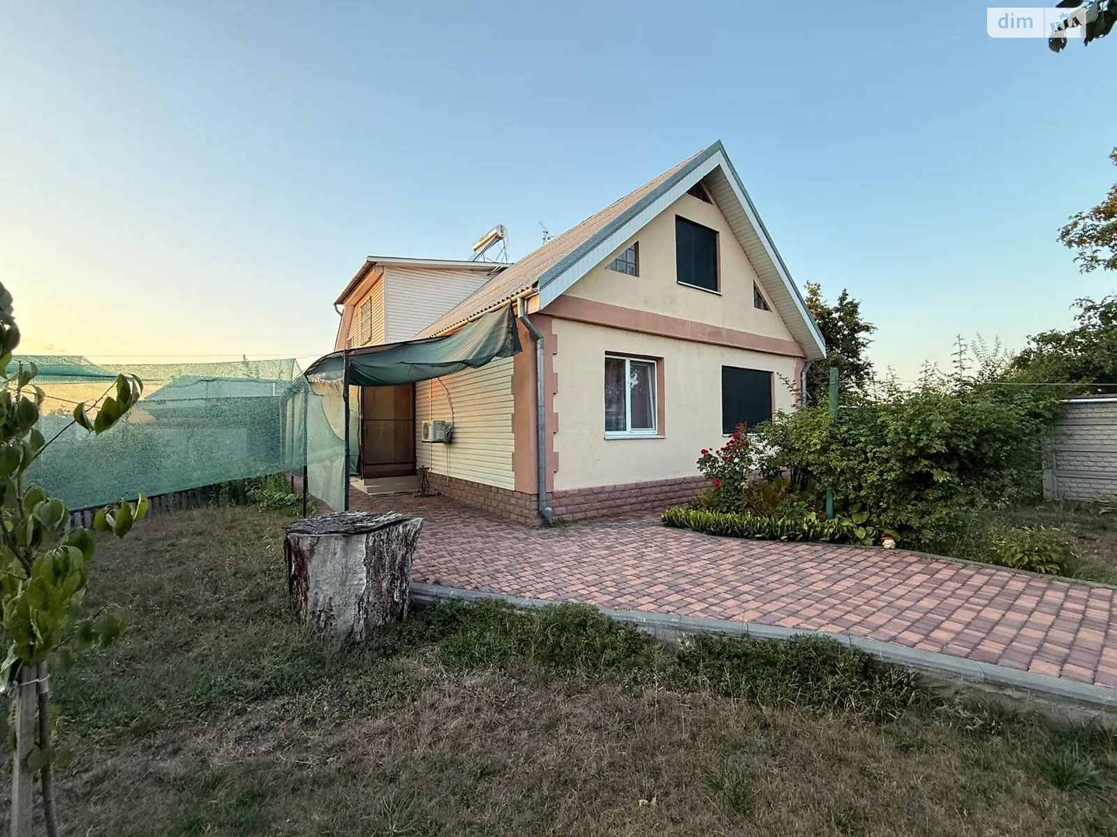 ул. Клубная, 22 Амур-Нижнеднепровский Днепр, цена: 125000 $ - фото 1