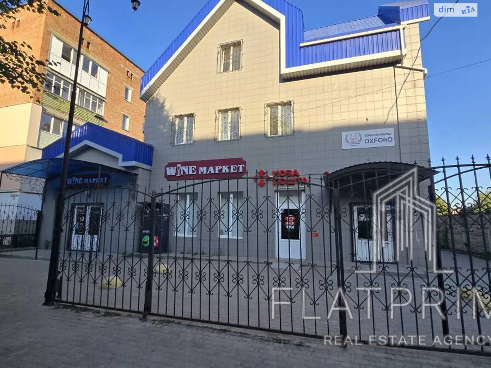 ул. Героев Чернобыля(Толстого) Фастов, цена: 400000 $ - фото 1