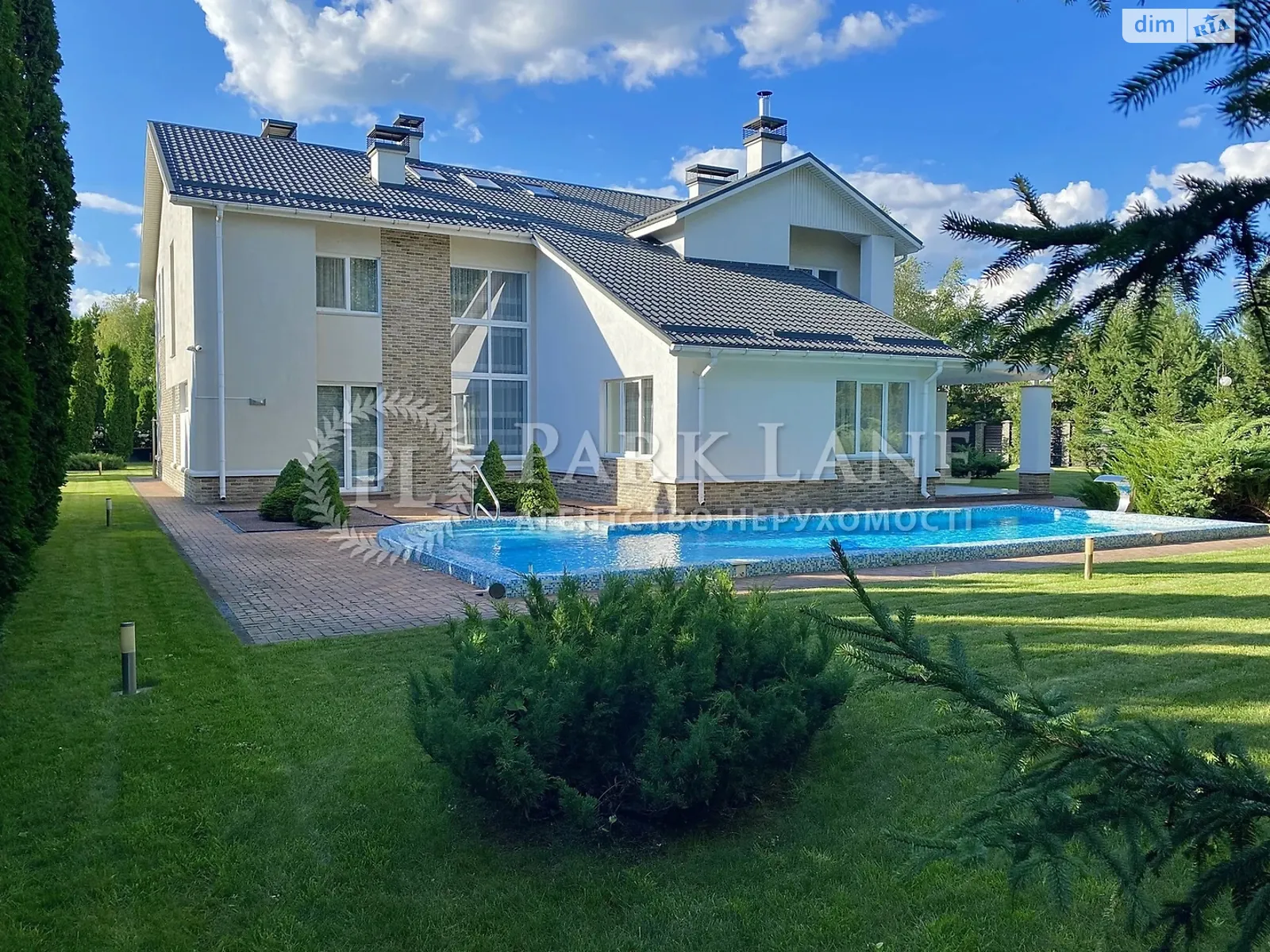 вул. Старокиївська Козин (Обухів), цена: 7500 $ - фото 1