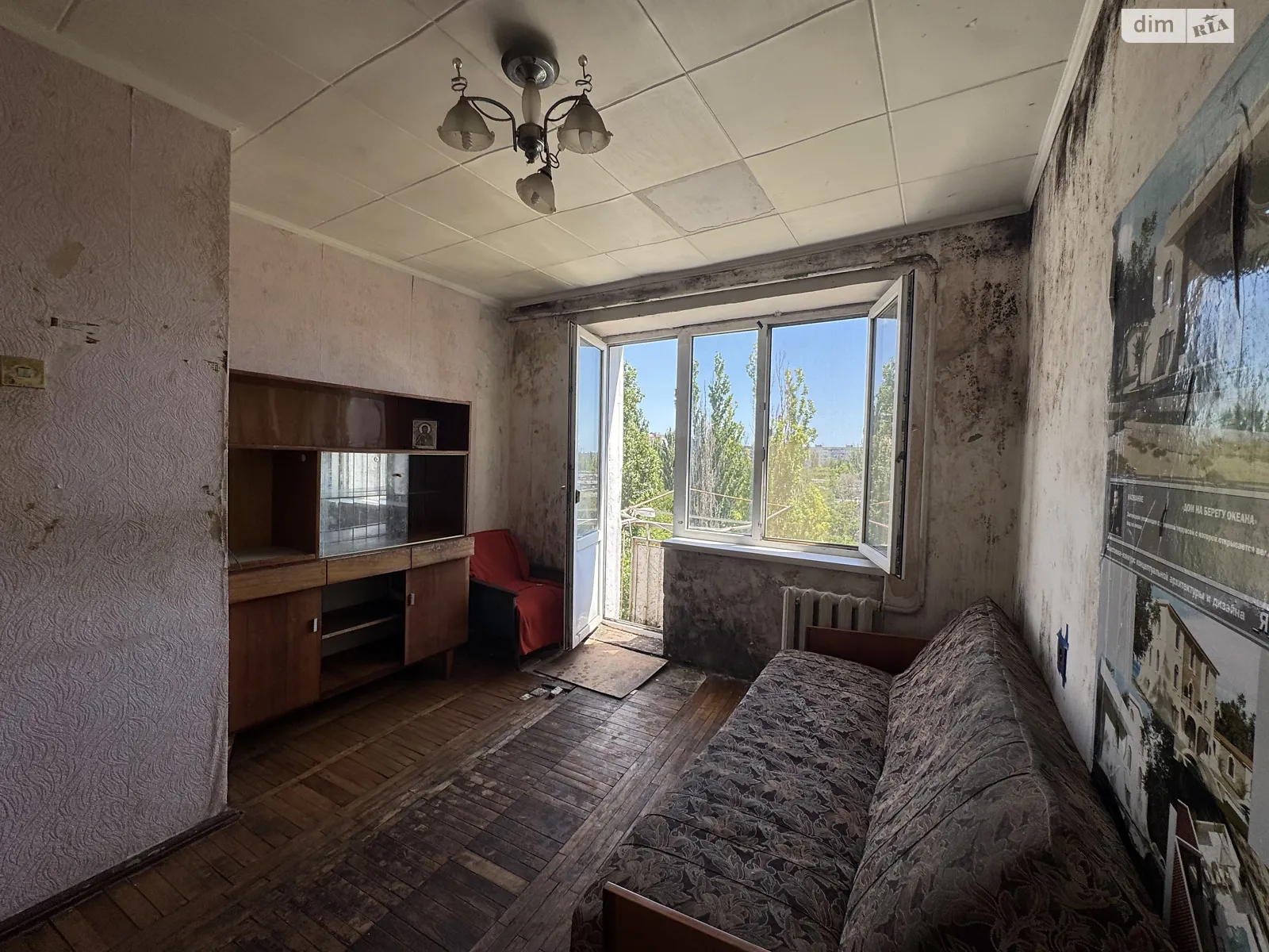 ул. Академика Заболотного, 18 Поселок Котовского Одесса, цена: 10500 $ - фото 1