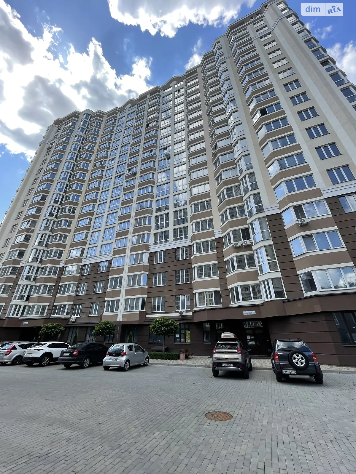 Продается 1-комнатная квартира 43.1 кв. м в Ирпене, ул. Университетская(Карла Маркса), 1В - фото 1