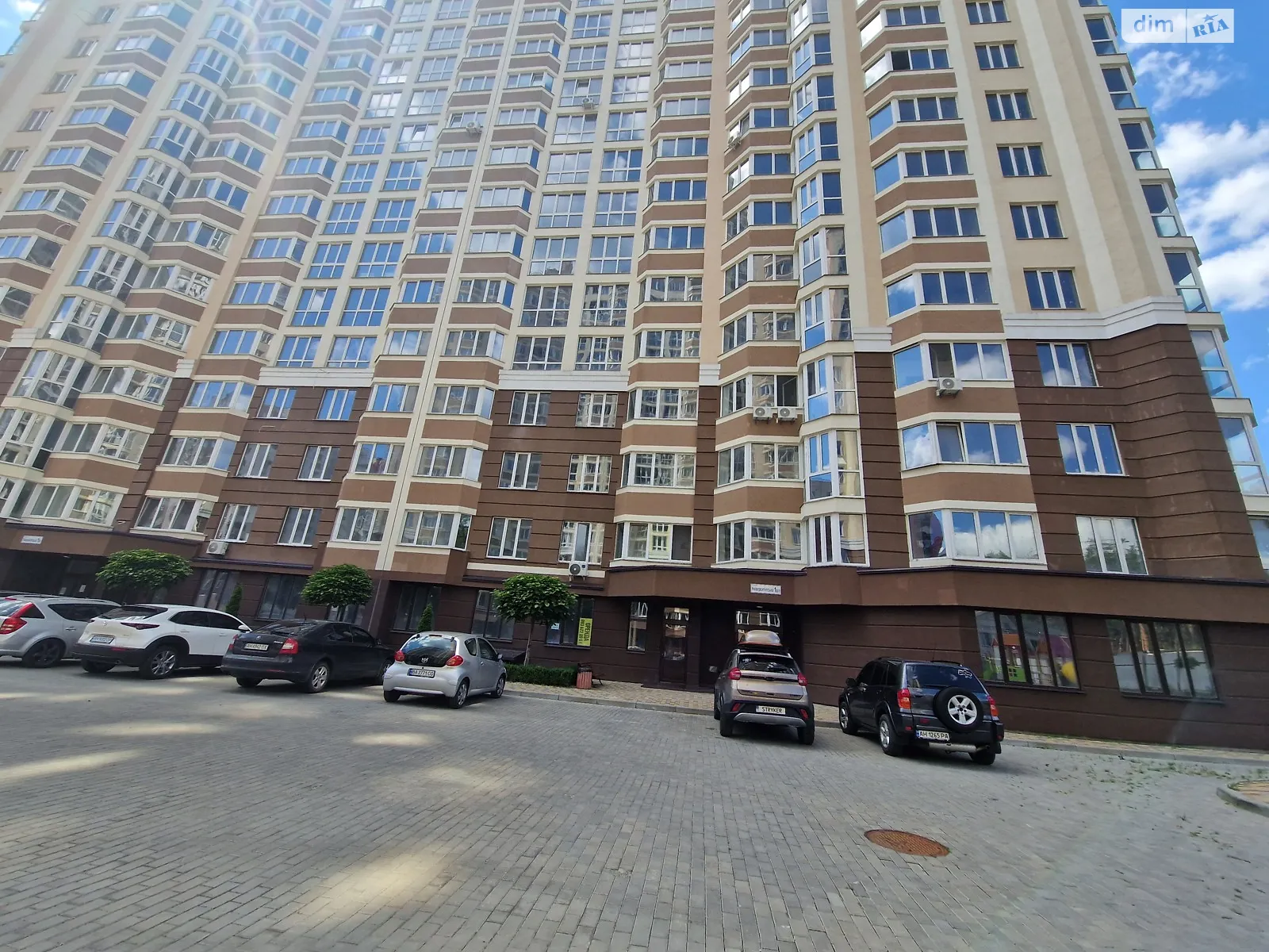 Продается 1-комнатная квартира 43.1 кв. м в Ирпене, ул. Университетская(Карла Маркса), 1В - фото 1