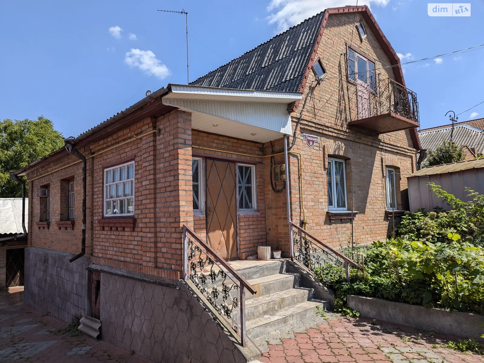 Продается одноэтажный дом 68 кв. м с верандой, цена: 72000 $ - фото 1
