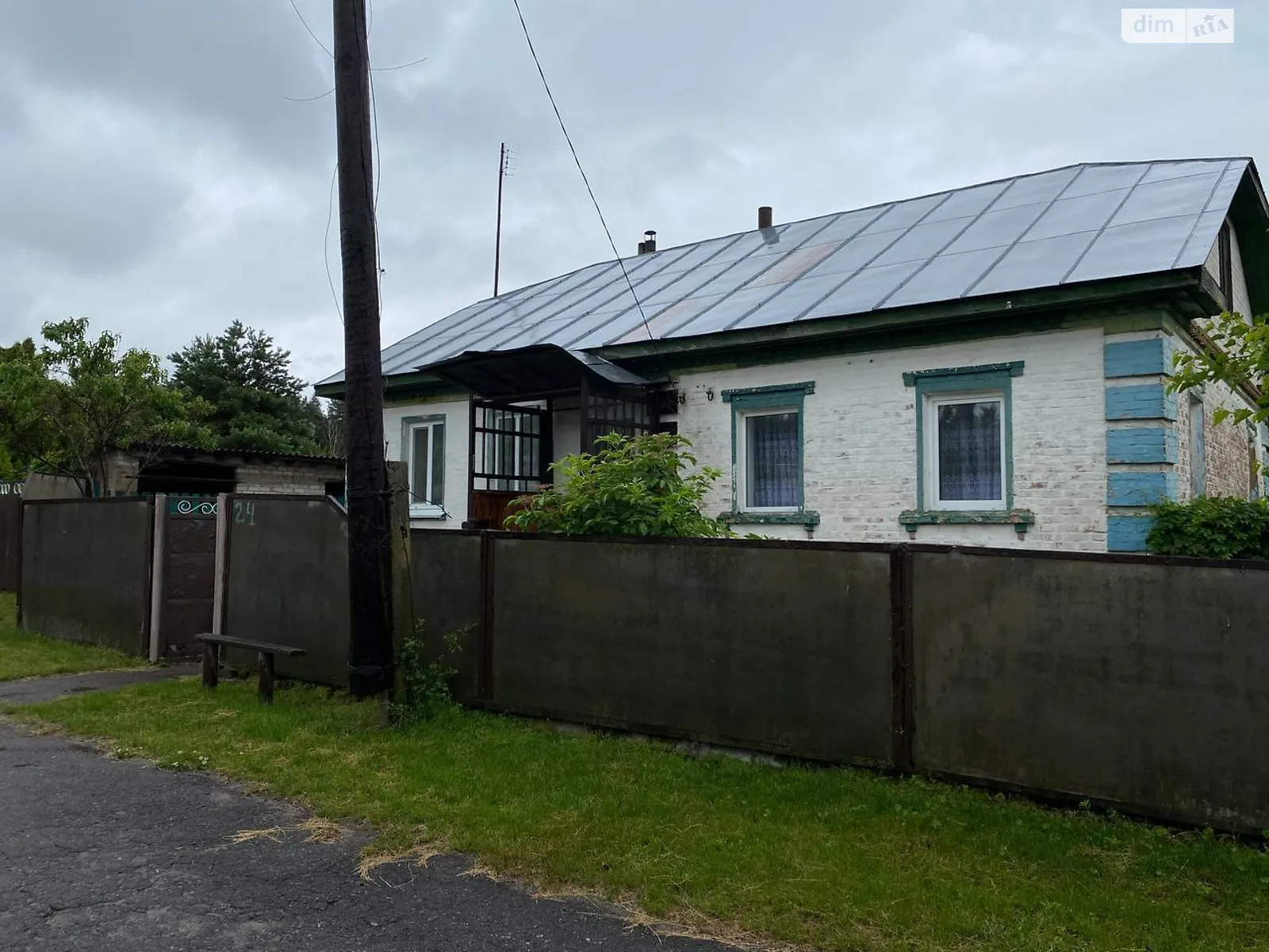 Продается одноэтажный дом 91.7 кв. м с балконом, цена: 45000 $ - фото 1