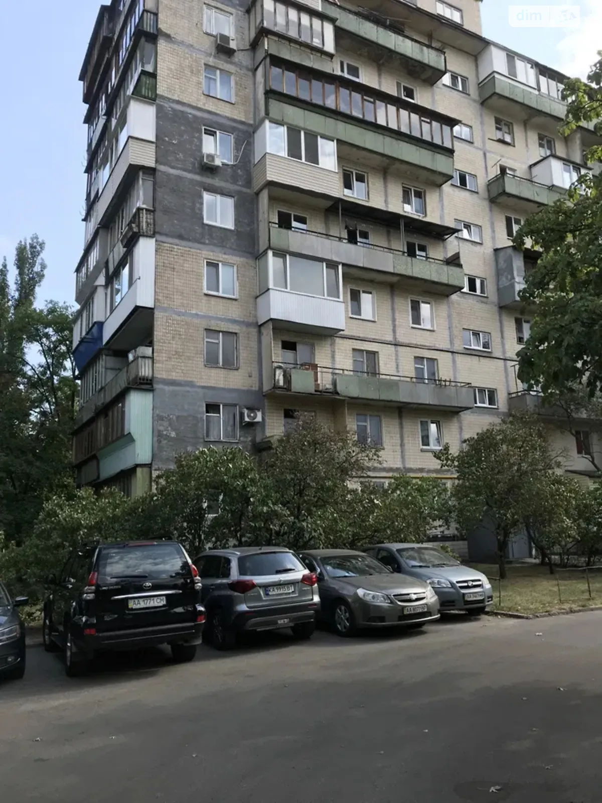 Продается 3-комнатная квартира 68.1 кв. м в Киеве, просп. Павла Тычины, 21 - фото 1
