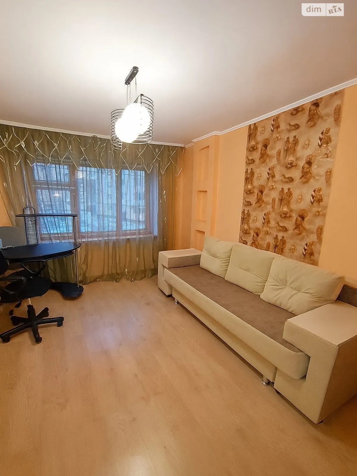 Продается 2-комнатная квартира 44 кв. м в Ровно, ул. Видинская, 21 - фото 1