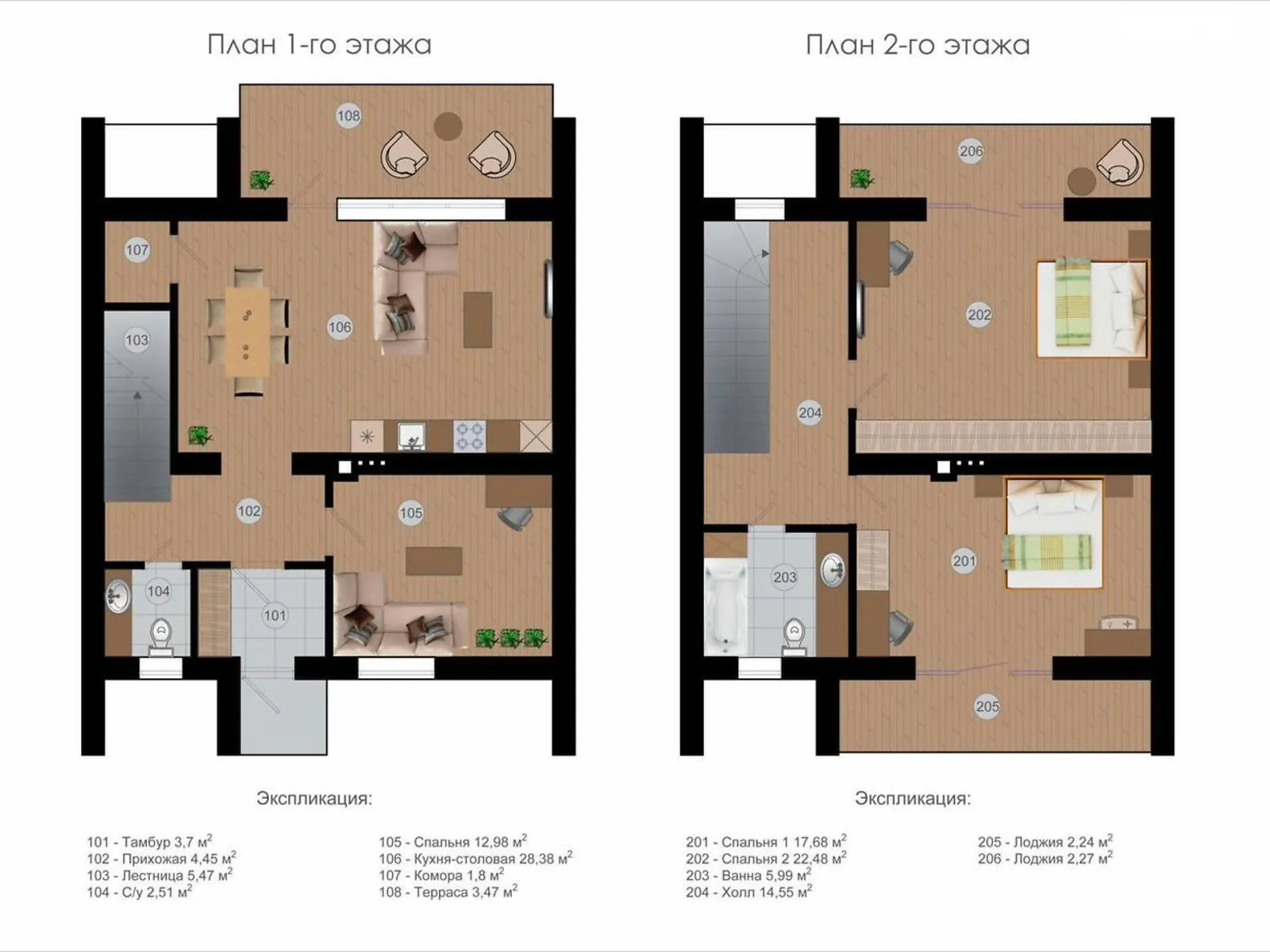 Продается дом на 2 этажа 120 кв. м с гаражом, цена: 113000 $ - фото 1