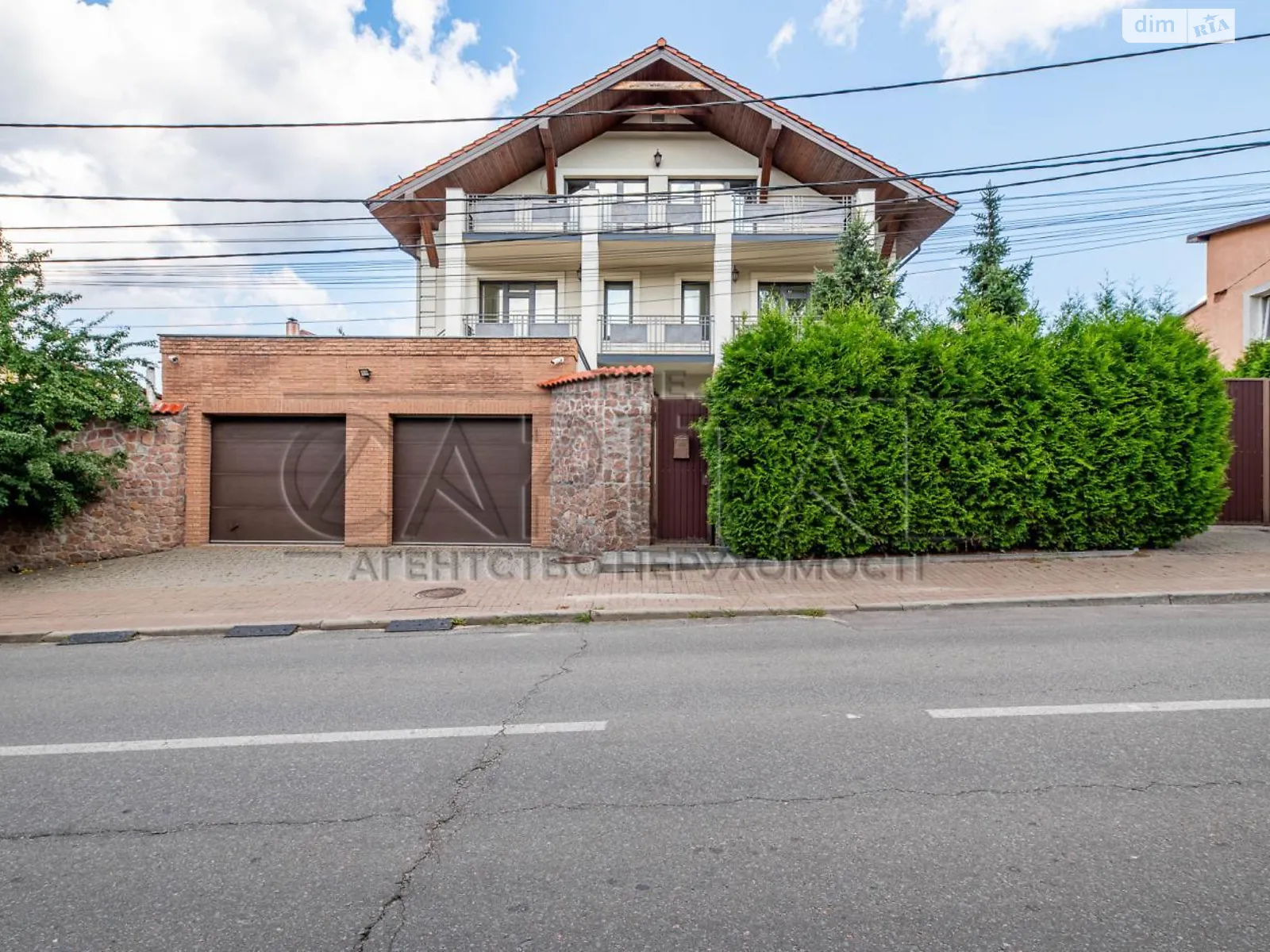 ул. Добрый Путь Киев, цена: 7500 $ - фото 1