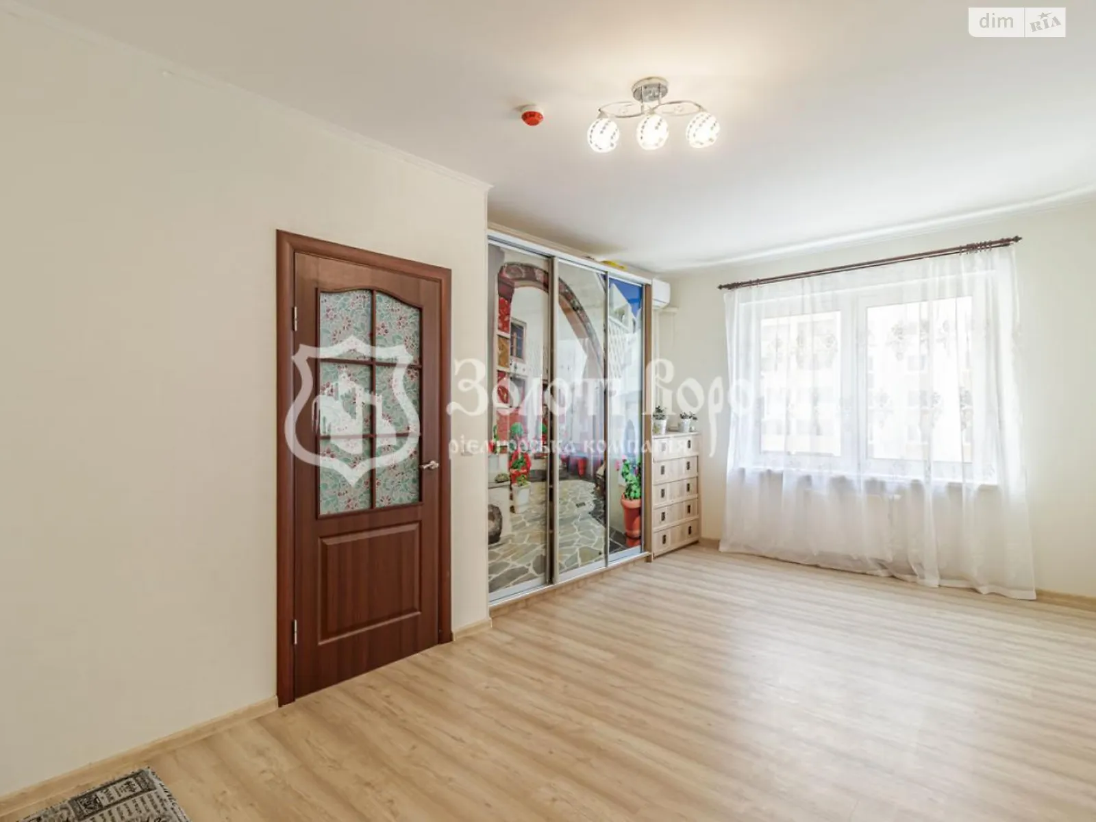 Продается 1-комнатная квартира 36.8 кв. м в Киеве, ул. Софии Русовой, 3В - фото 1